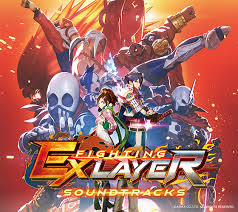 Fighting ExLayer サントラ集 (2018)
